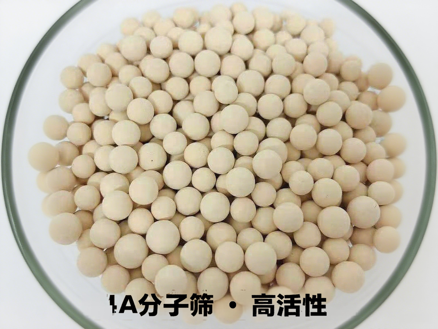 �Ҵ��܄�Óˮ����4A<a href='http://www.zzywzg.cn/jsll/810.html' target='_blank'><u>���ӺY</u></a>���a(ch��n)�S��