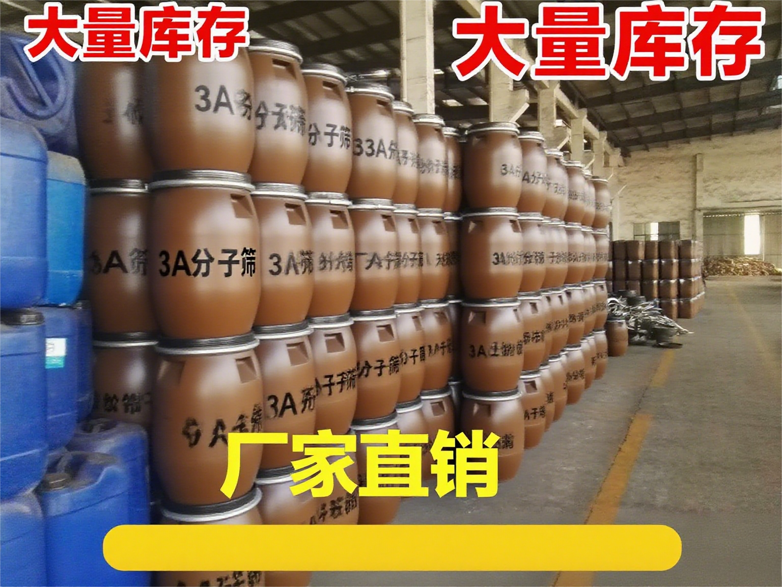 3A<a href='http://www.zzywzg.cn/jsll/810.html' target='_blank'><u>���ӺY</u></a>�r(ji��)��