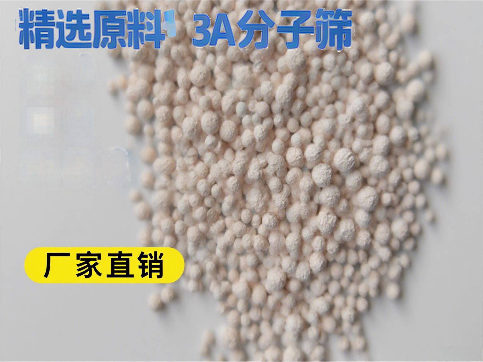 3A���ӺY�r(ji��)��