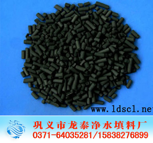 空氣凈化活性炭 <a href='http://www.zzywzg.cn/hxt/27.html' target='_blank'><u>空氣凈化活性炭生產(chǎn)廠家</u></a>