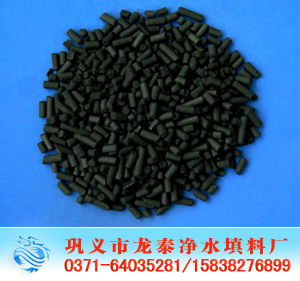 凈化氣體活性炭 凈化氣體用<a href='http://www.zzywzg.cn/hxt/' target='_blank'><u>活性炭生產(chǎn)廠家</u></a>