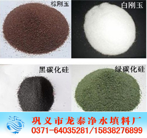 <a href='http://www.zzywzg.cn/ml/72.html' target='_blank'><u>؄a(chn)S</u></a>