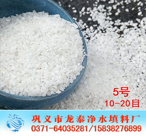 ʯӢɰVa(chn)S-ˮ̎ʯӢɰVσr(ji)