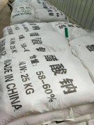 <b>c̼Դca(chn)Sңw+Һw</b>