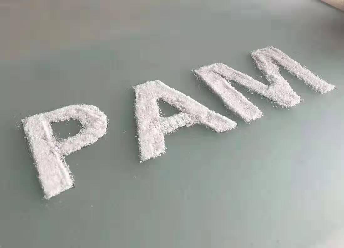 <a href='http://www.zzywzg.cn/jsyj/992.html' target='_blank'><u>非離子聚丙烯酰胺生產(chǎn)廠家</u></a>