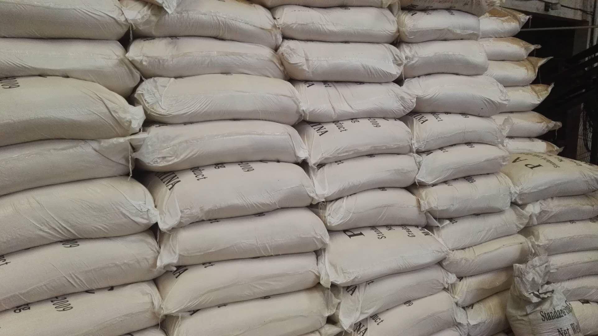 結(jié)晶三氯化鋁生產(chǎn)廠家