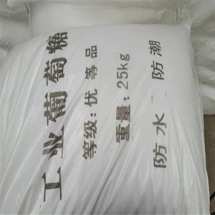 <a href='http://www.zzywzg.cn/jsyj/759.html' target='_blank'><u>I(y)a(chn)S</u></a>