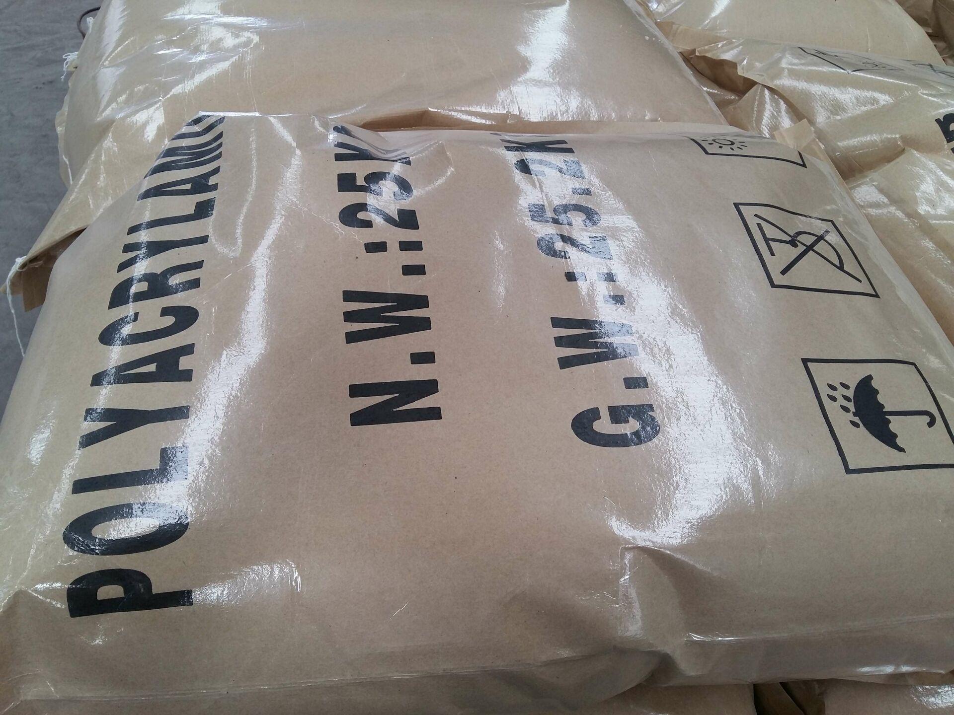 陰離子<a href='http://www.zzywzg.cn/jsyj/51.html' target='_blank'><u>聚丙烯酰胺生產(chǎn)廠家</u></a>