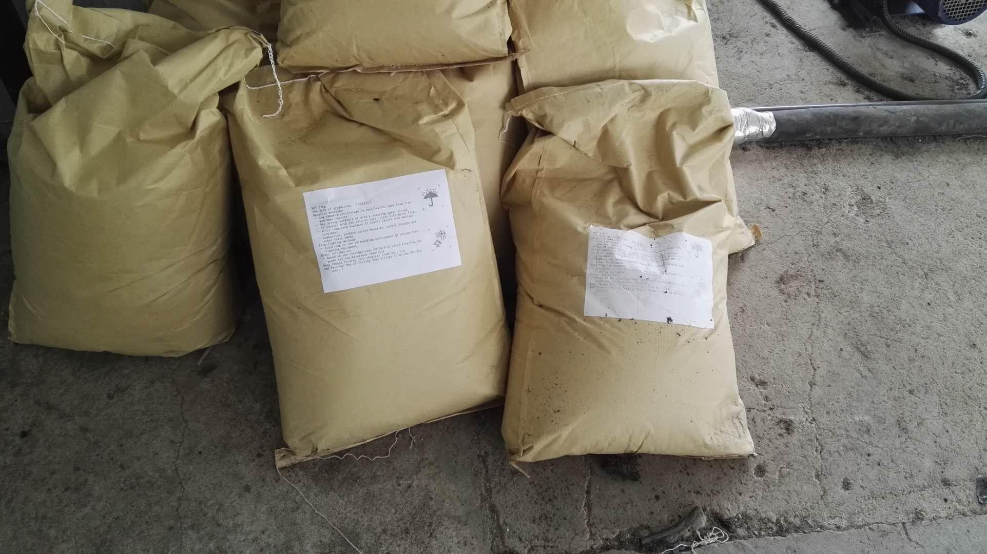 陰離子聚丙烯酰胺生產(chǎn)廠家