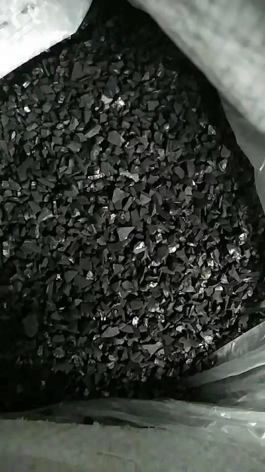 尾液回收專用椰殼<a href='http://www.zzywzg.cn/hxt/' target='_blank'><u>活性炭生產(chǎn)廠家</u></a>