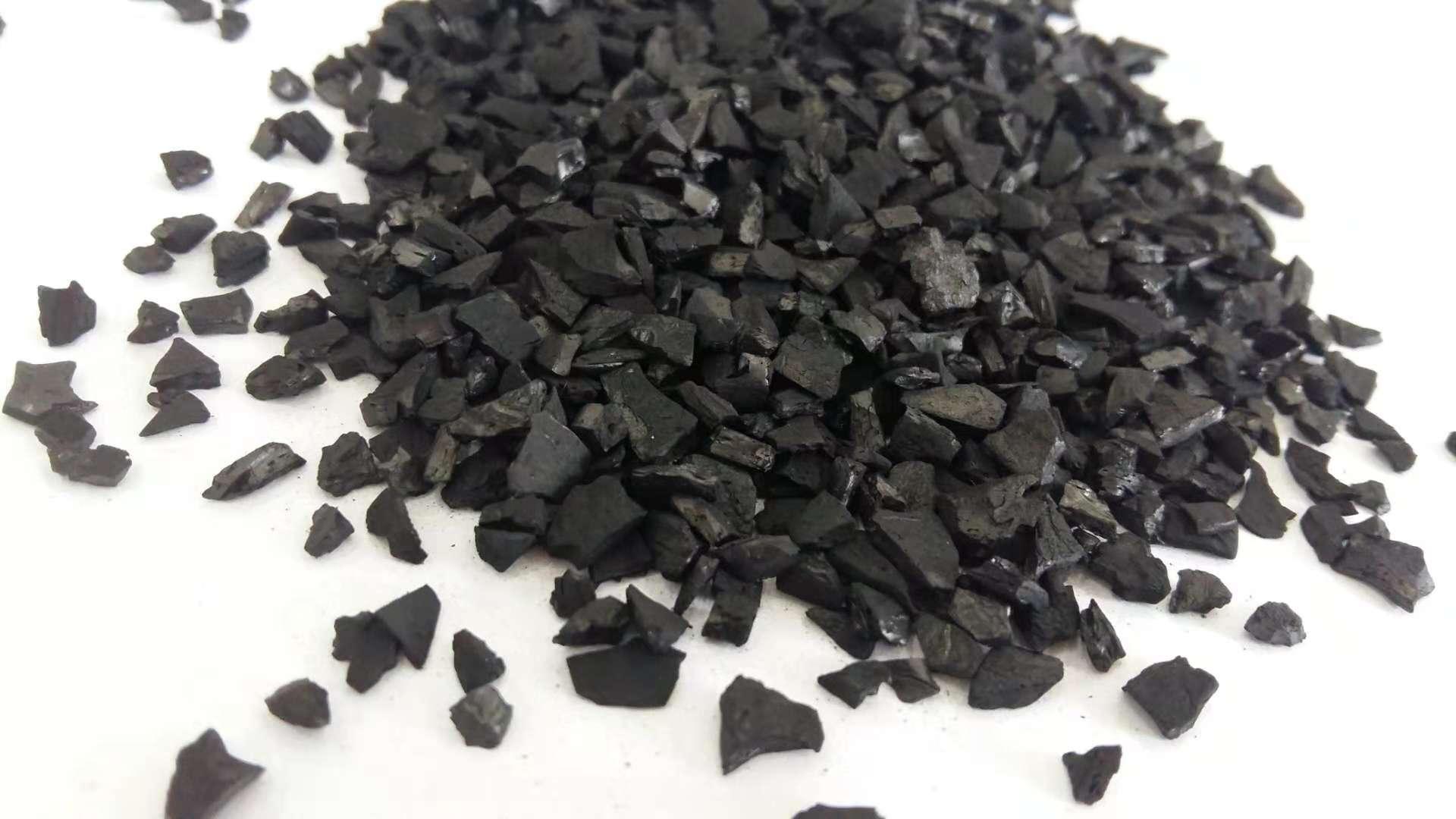 椰殼載銀<a href='http://www.zzywzg.cn/hxt/' target='_blank'><u>活性炭生產(chǎn)廠家</u></a>