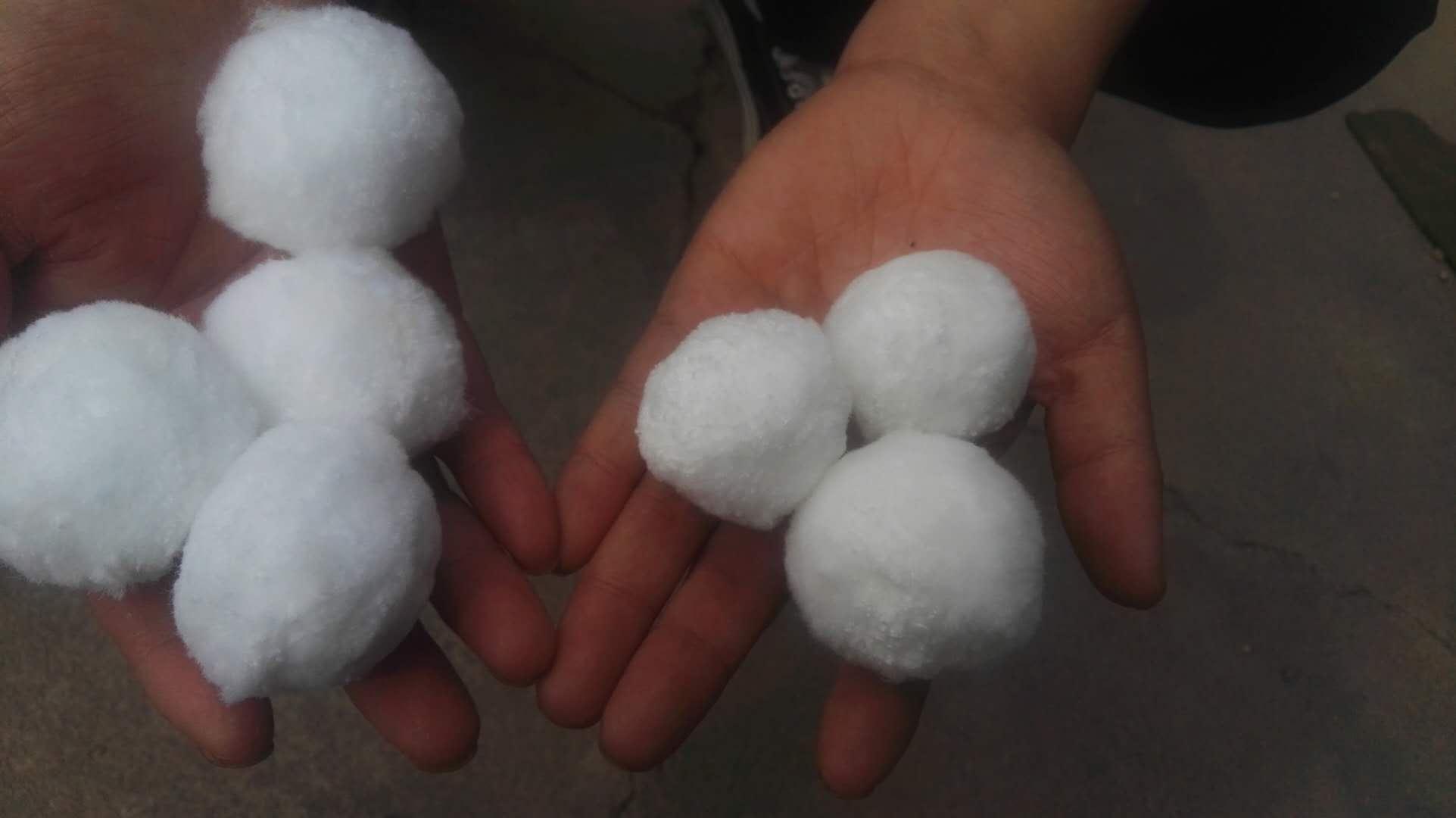 吉林含油污水處理<a href='http://www.zzywzg.cn/jsll/4.html' target='_blank'><u>纖維球濾料生產(chǎn)廠家</u></a>