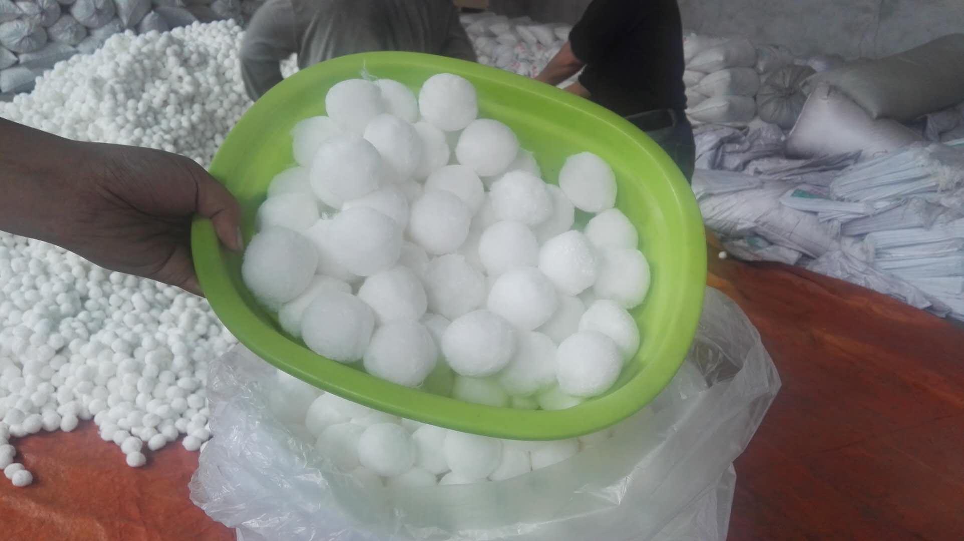 河南小型污水處理除油纖維球<a href='http://www.zzywzg.cn/jsll/' target='_blank'><u>濾料生產(chǎn)廠家</u></a>