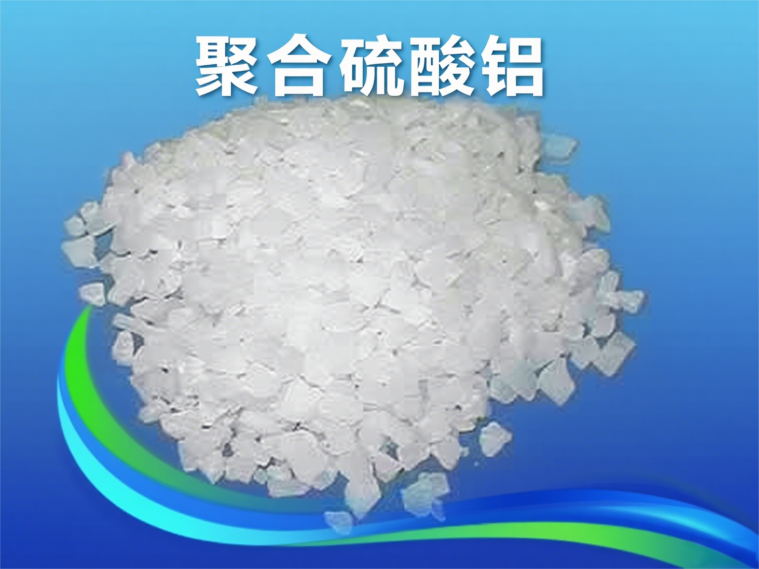 �ؽ���ȥ���ۺ������X