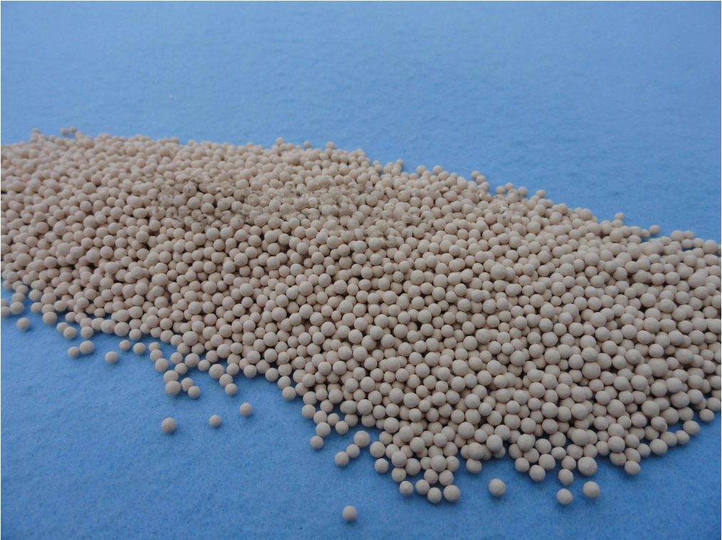 河北13x分子篩生產(chǎn)廠家