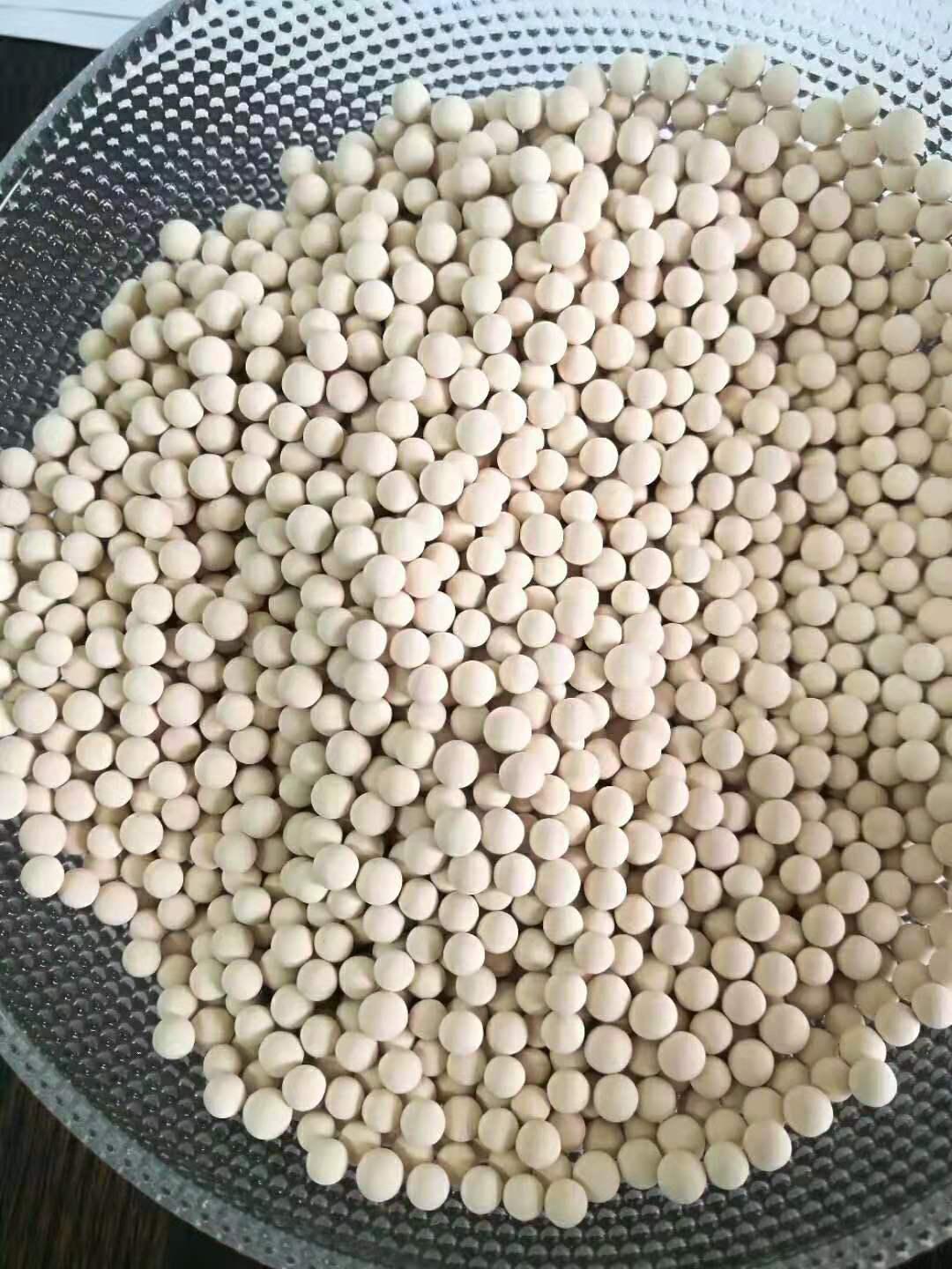 秦皇島13x<a href='http://www.zzywzg.cn/jsll/810.html' target='_blank'><u>分子篩生產(chǎn)廠家</u></a>