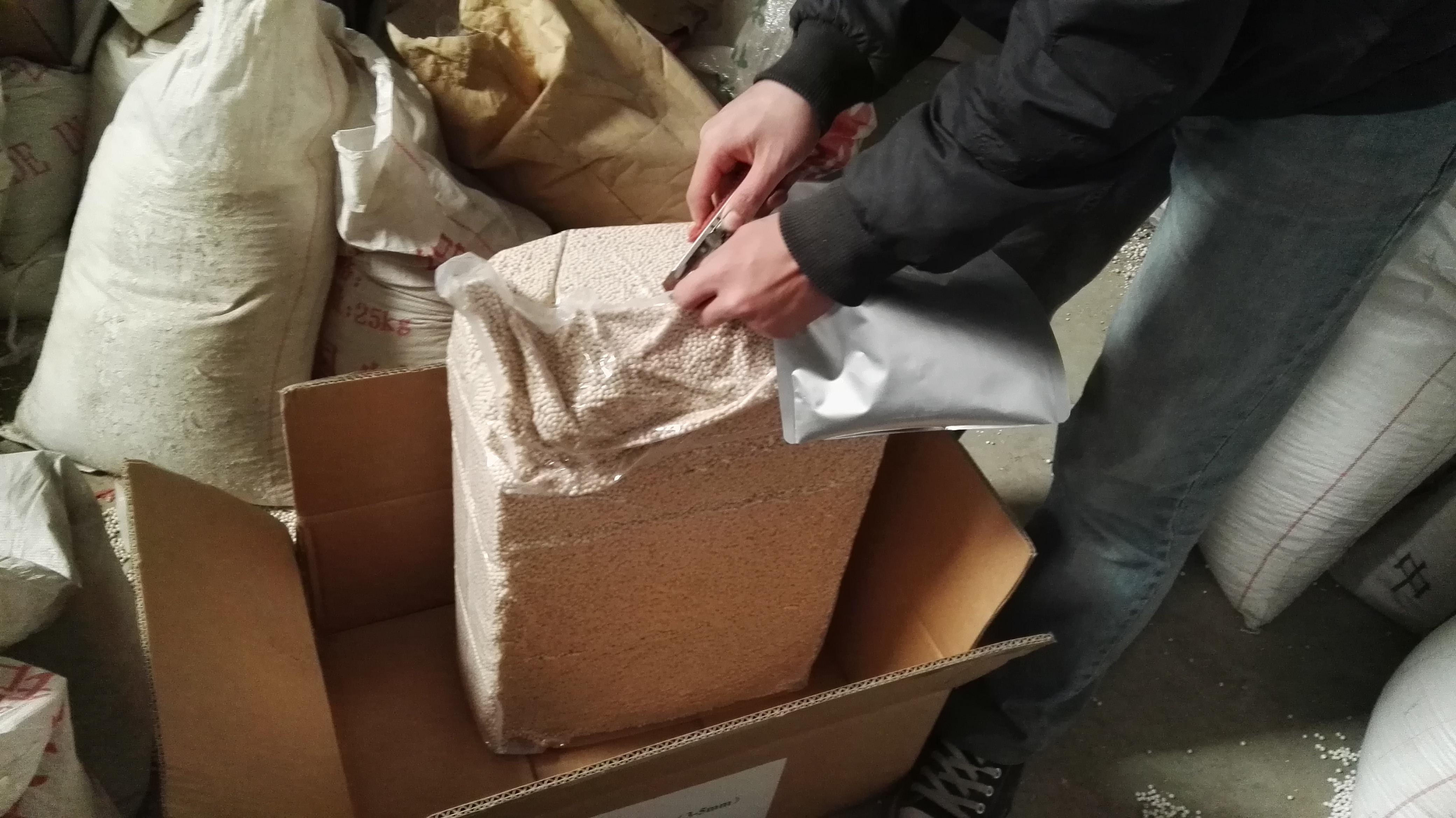 13x<a href='http://www.zzywzg.cn/jsll/810.html' target='_blank'><u>ӺYa(chn)S(chng)</u></a>