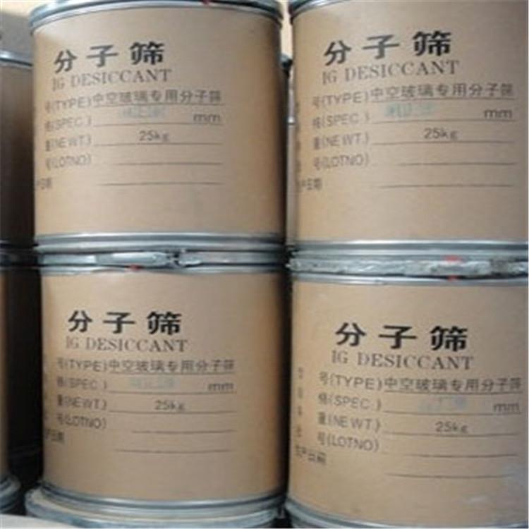 _(ti)13x<a href='http://www.zzywzg.cn/jsll/810.html' target='_blank'><u>ӺYa(chn)S</u></a>